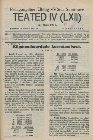 Pedagoogiline Ühing "Võru Seminar" : teated ; IV (LXII) 1939-05-12