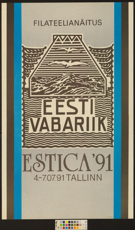 Filateelianäitus Estica '91