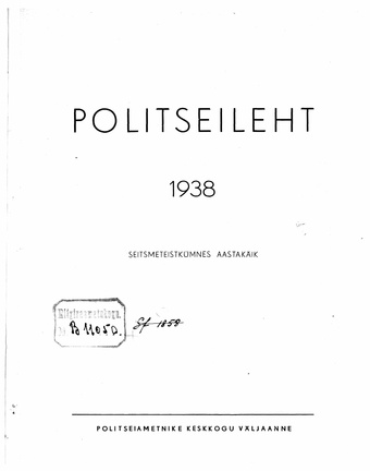 Eesti Politseileht ; 1 1938