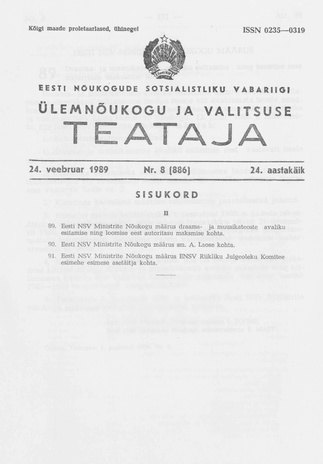 Eesti Nõukogude Sotsialistliku Vabariigi Ülemnõukogu ja Valitsuse Teataja ; 8 (886) 1989-02-24