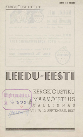 Leedu-Eesti kergejõustiku maavõistlus : Tallinnas, 11. ja 12. septembril 1937 : [kava] 