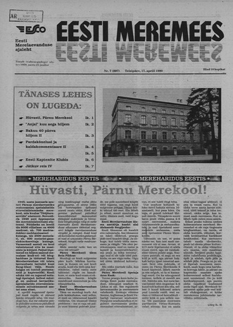 Eesti Meremees ; 7 1990