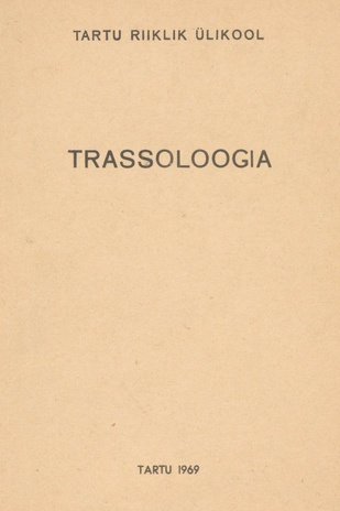 Trassoloogia