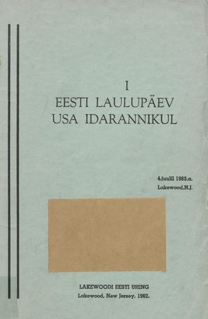I Eesti laulupäev USA idarannikul 4. juulil 1963. a. Lakewood N. J.