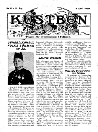 Kustbon ; 12 1939