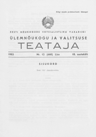 Eesti Nõukogude Sotsialistliku Vabariigi Ülemnõukogu ja Valitsuse Teataja ; 12 (660) Lisa 1983