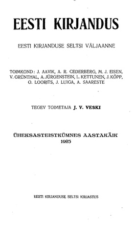 Eesti Kirjandus ; 9 1925