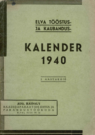 Elva tööstus- ja kaubanduskalender 1940