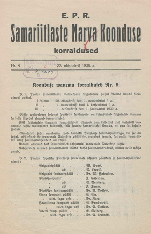 EPR Samariitlaste Narva Koonduse korraldused ; 9 1938-10-22