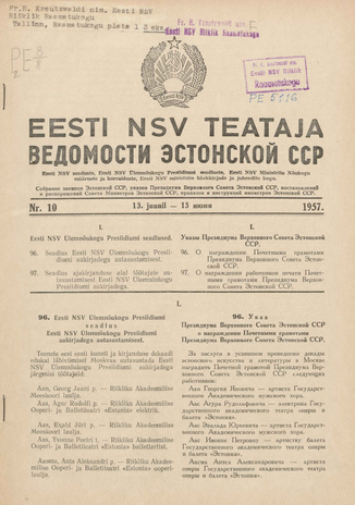Eesti NSV Teataja = Ведомости Эстонской ССР ; 10 1957-06-13