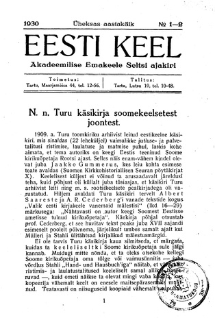 Eesti Keel ; 1-2 1930