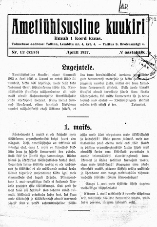 Ametiühisusline kuukiri ; 1-2 1927-04