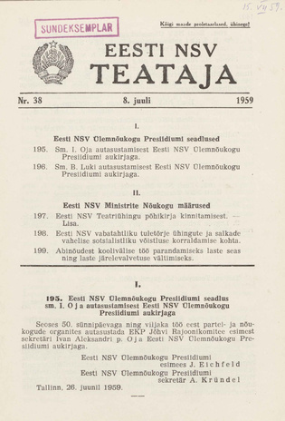 Eesti NSV Teataja = Ведомости Эстонской ССР ; 38 1959-07-08
