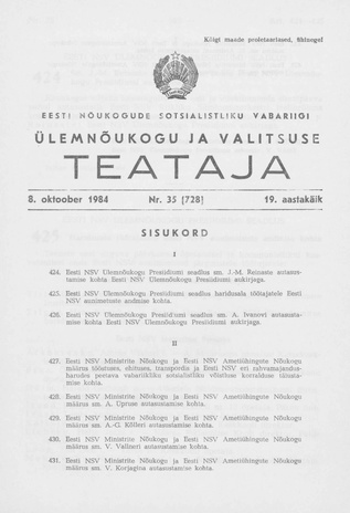Eesti Nõukogude Sotsialistliku Vabariigi Ülemnõukogu ja Valitsuse Teataja ; 35 (728) 1984-10-08