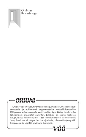 Orioni vöö. 1 