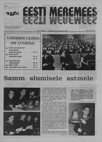 Eesti Meremees ; 18 1990