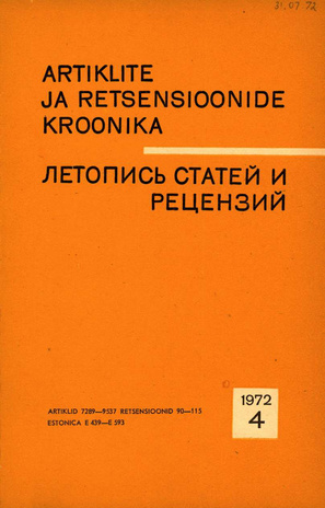 Artiklite ja Retsensioonide Kroonika = Летопись статей и рецензий ; 4 1972-04