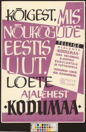 Kõigest, mis nõukogude Eestis uut, loete ajalehest Kodumaa