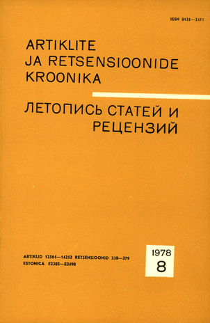 Artiklite ja Retsensioonide Kroonika = Летопись статей и рецензий ; 8 1978-08