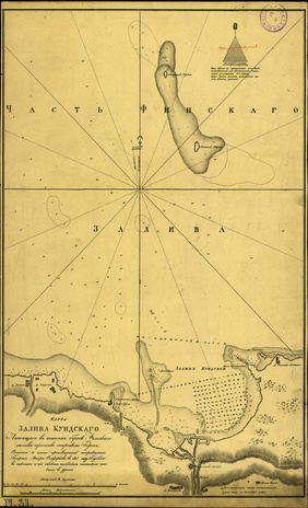 Карта залива Кундского : лежащего в южном берегу Финского залива против островков Гофт