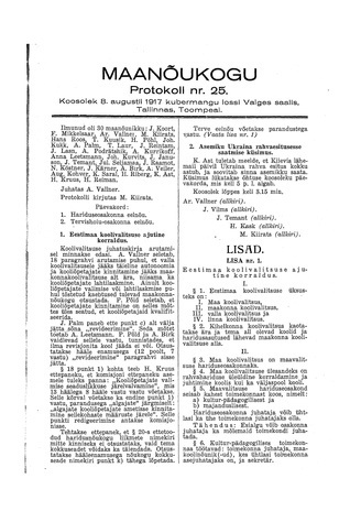 Maanõukogu protokoll nr.25 (8. august 1917)