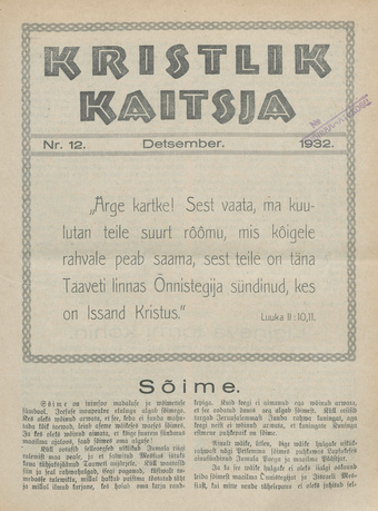 Kristlik Kaitsja : Eesti metodistide häälekandja ; 12 1932-12