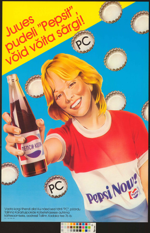 Juues pudeli Pepsit, võid võita särgi!