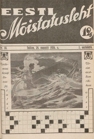 Eesti Mõistatusleht ; 18 1934-08-29