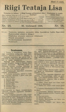 Riigi Teataja Lisa : seaduste alustel avaldatud teadaanded ; 18 1938-02-26