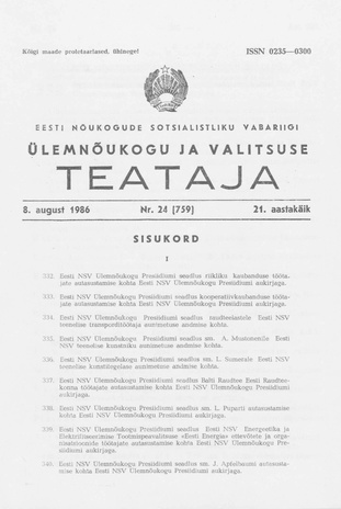 Eesti Nõukogude Sotsialistliku Vabariigi Ülemnõukogu ja Valitsuse Teataja ; 24 (759) 1986-08-08