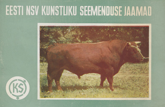 Eesti NSV kunstliku seemenduse jaamad 