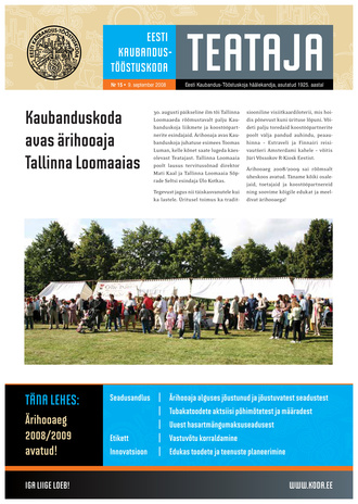 Teataja : Eesti Kaubandus-Tööstuskoda ; 15 2008-09-09