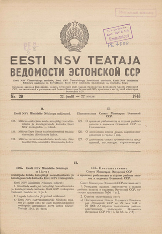 Eesti NSV Teataja = Ведомости Эстонской ССР ; 20 1948-07-22