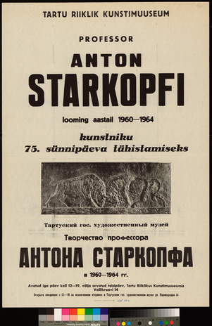 Professor Anton Starkopfi looming aastail 1960-1964