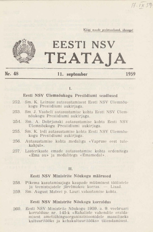 Eesti NSV Teataja = Ведомости Эстонской ССР ; 48 1959-09-11