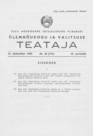Eesti Nõukogude Sotsialistliku Vabariigi Ülemnõukogu ja Valitsuse Teataja ; 48 (741) 1984-12-21