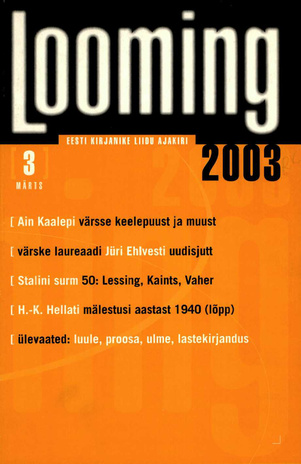 Looming ; 3 2003-03