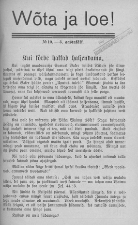 Wõta ja loe ; 10 1934