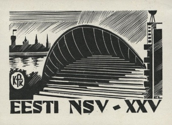 Eesti NSV XXV 