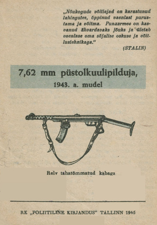 7,62 mm püstolkuulipilduja, 1941. [ja] 1943. a. mudel
