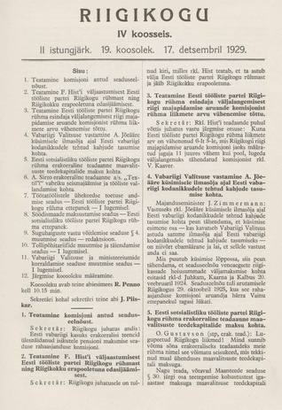 Riigikogu IV koosseis : täielikud protokollid : II istungjärk : protokoll nr. 19