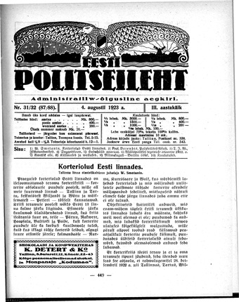 Eesti Politseileht ; 31-32 1923