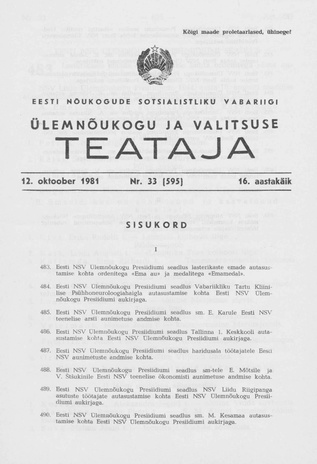 Eesti Nõukogude Sotsialistliku Vabariigi Ülemnõukogu ja Valitsuse Teataja ; 33 (595) 1981-10-12