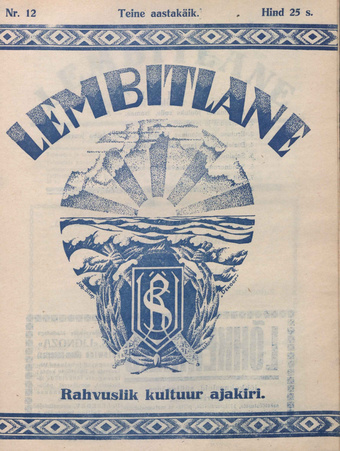 Lembitlane ; 12 (14) 1931-12
