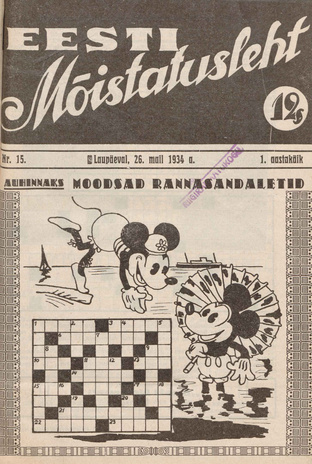 Eesti Mõistatusleht ; 15 1934-05-26