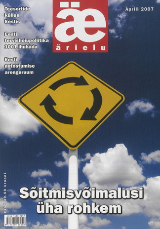 Ärielu ; 3 (145) 2007-04
