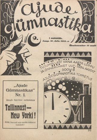 Ajude Gümnastika : ristsõnamõistatuste ajakiri ; 9 1933-12-30