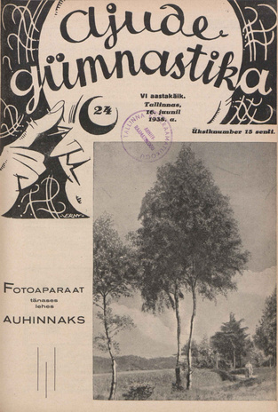 Ajude Gümnastika : ristsõnamõistatuste ajakiri ; 24 1938-06-16