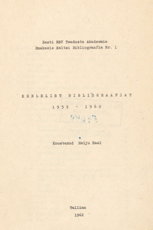 Keelelist bibliograafiat 1959-1960