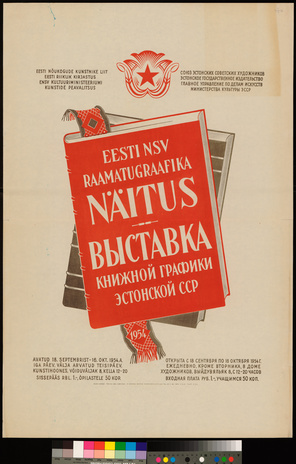 Eesti NSV raamatugraafika näitus 